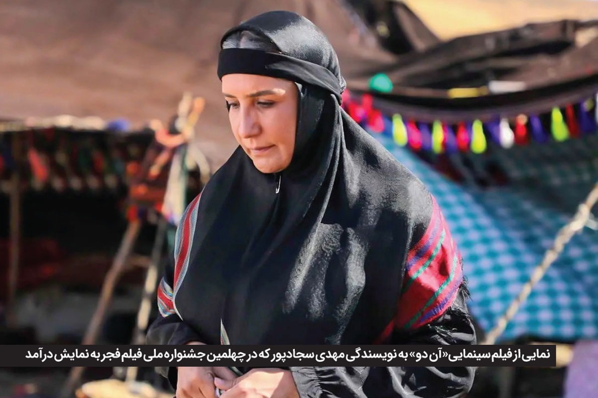 روایت مهدی سجادپور، نویسنده مشهدی، از چالش های تولید در سینمای اجتماعی | سوژه هست، مسیر قصه هموار نیست