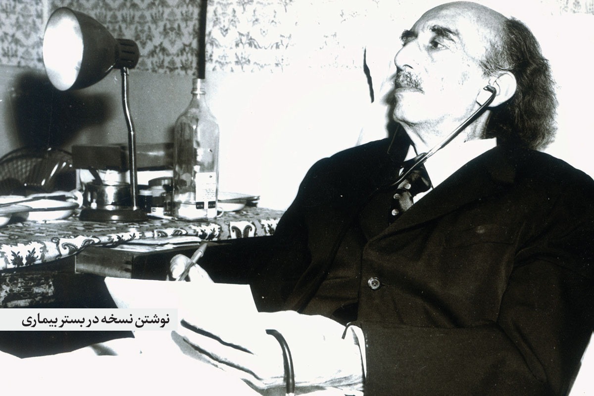 ناگفته&zwnj;هایی درباره دکتر مرتضی شیخ که بیماران بسیاری را به رایگان درمان کرد | اسطوره اخلاق پزشکی