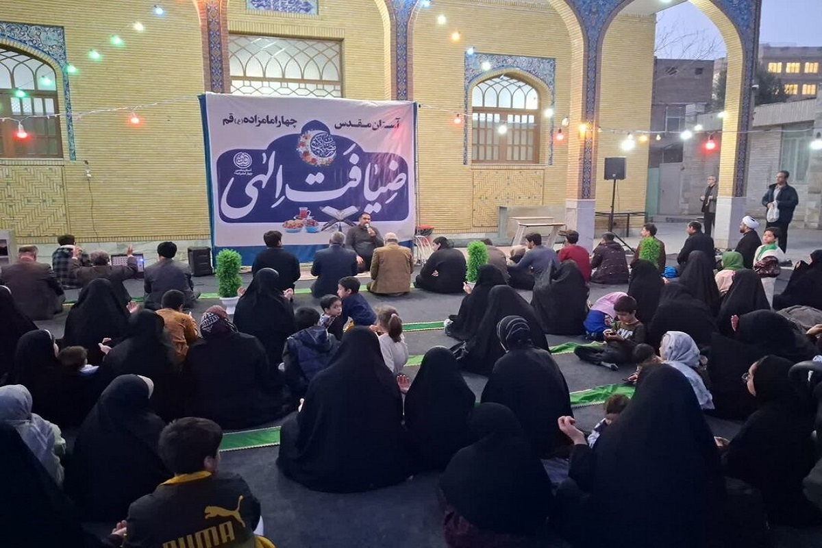 اجرای طرح &laquo;ضیافت الهی&raquo; در ۱۲۵ بقعه متبرکه خراسان رضوی