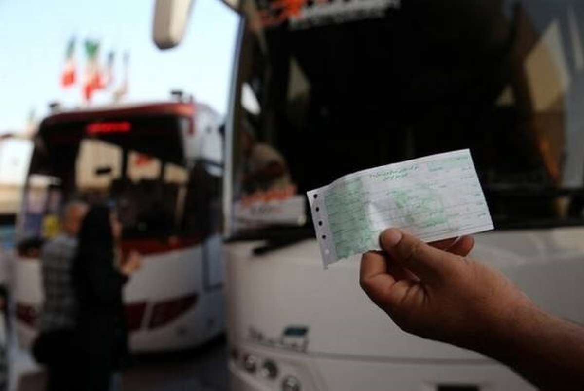 بلیط اتوبوس گران شد | افزایش ۲۵ درصدی قیمت بلیط اتوبوس بین شهری