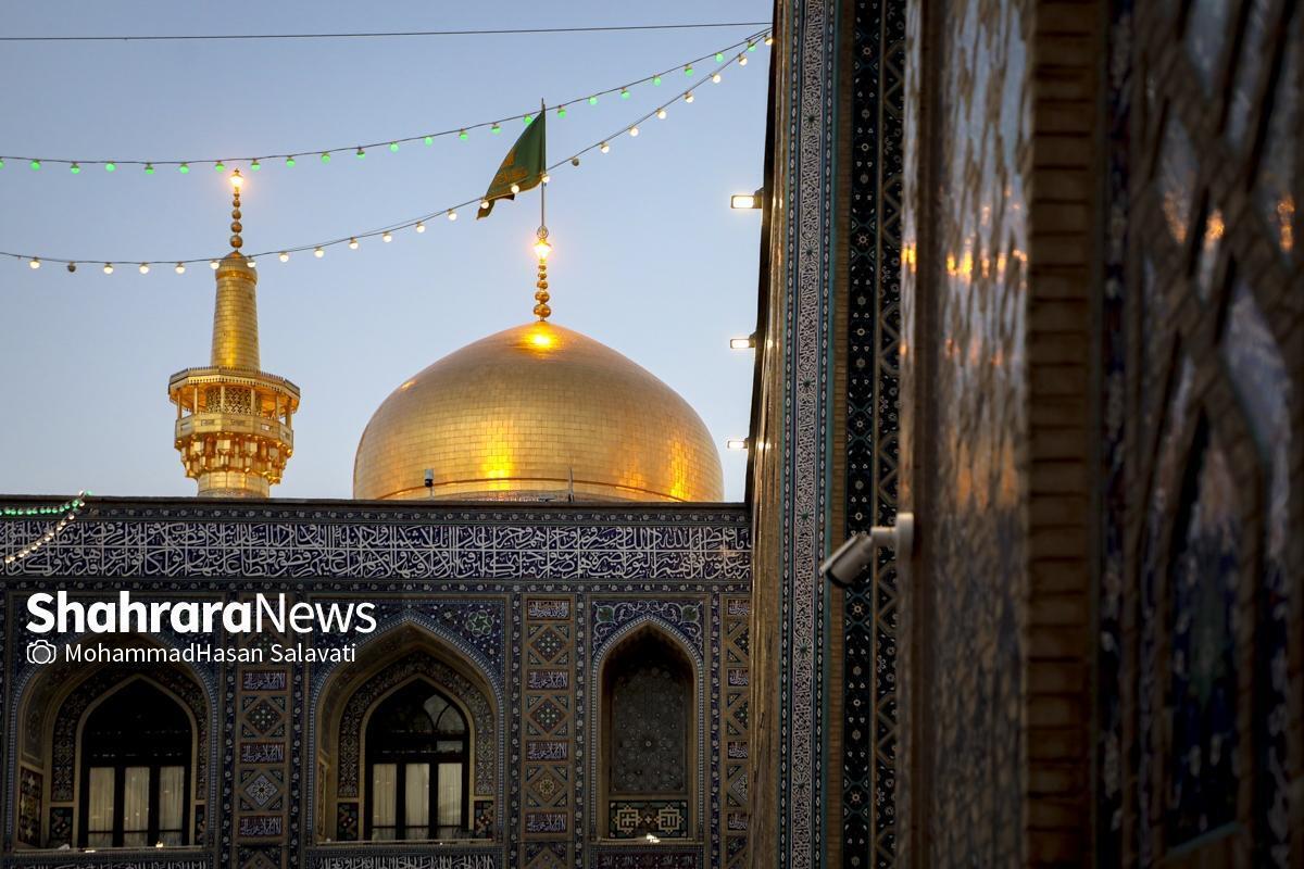 جزئیات برنامه‌های رمضانی حرم امام‌رضا(ع) برای زائران غیرایرانی