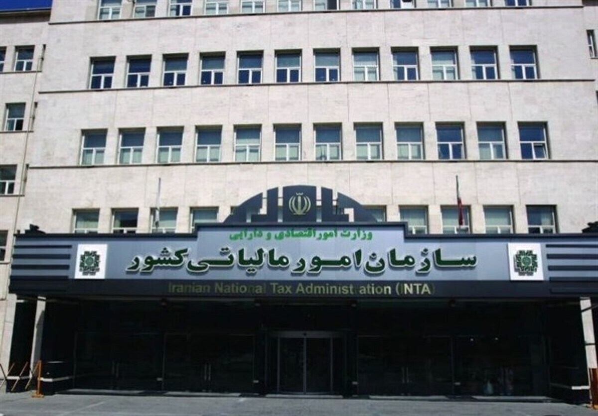 پرداخت ۲۹۱ میلیون تومان پاداش به گزارش&zwnj;دهندگان فساد