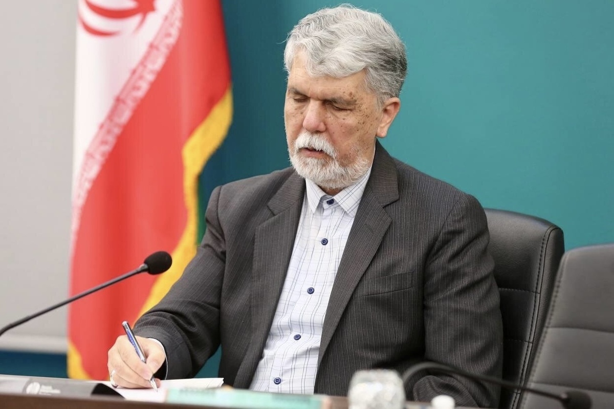 پیام وزیر فرهنگ و ارشاد اسلامی به هجدهمین جشنواره هنرهای تجسمی فجر