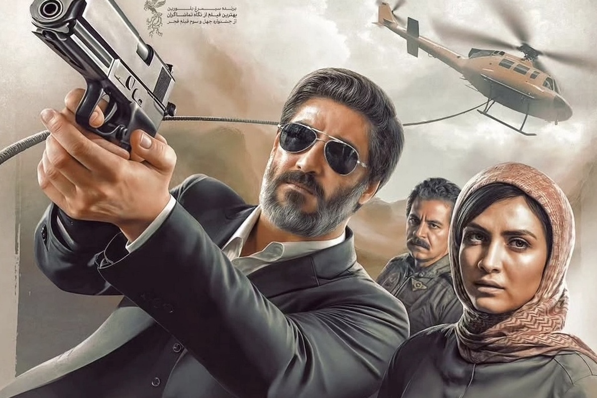 نگاهی به فیلم سینمایی &laquo;پیشمرگ&raquo; + خلاصه داستان و بازیگران