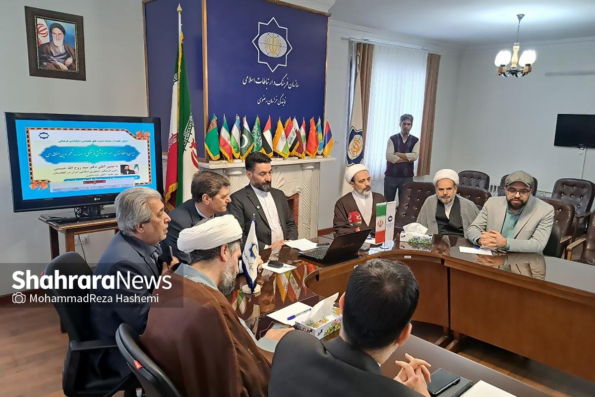 آنچه میان ایران و افغانستان غریب مانده موضوع فرهنگ است
