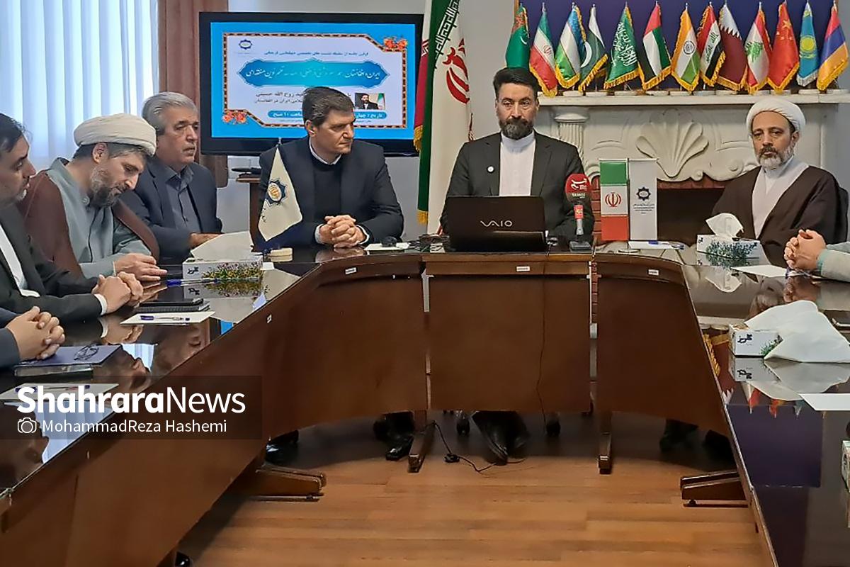 آنچه میان ایران و افغانستان غریب مانده موضوع فرهنگ است