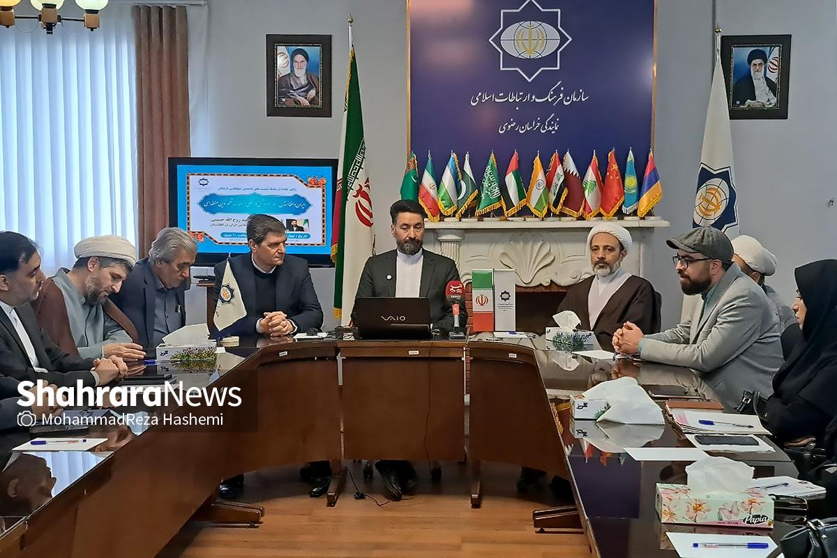 آنچه میان ایران و افغانستان غریب مانده موضوع فرهنگ است