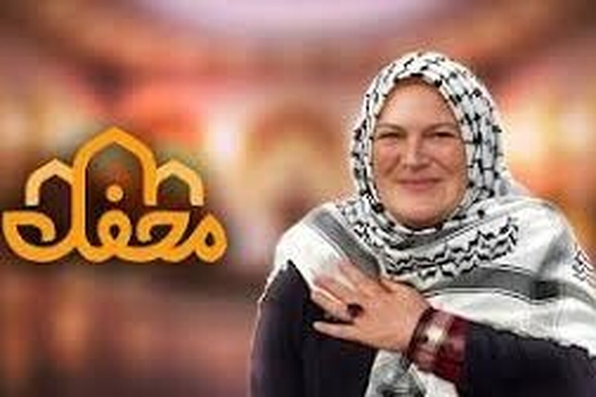 ویدئو | روایت خواب زن مسیحی و عضو ایرلندی کاروان صمود در برنامه محفل