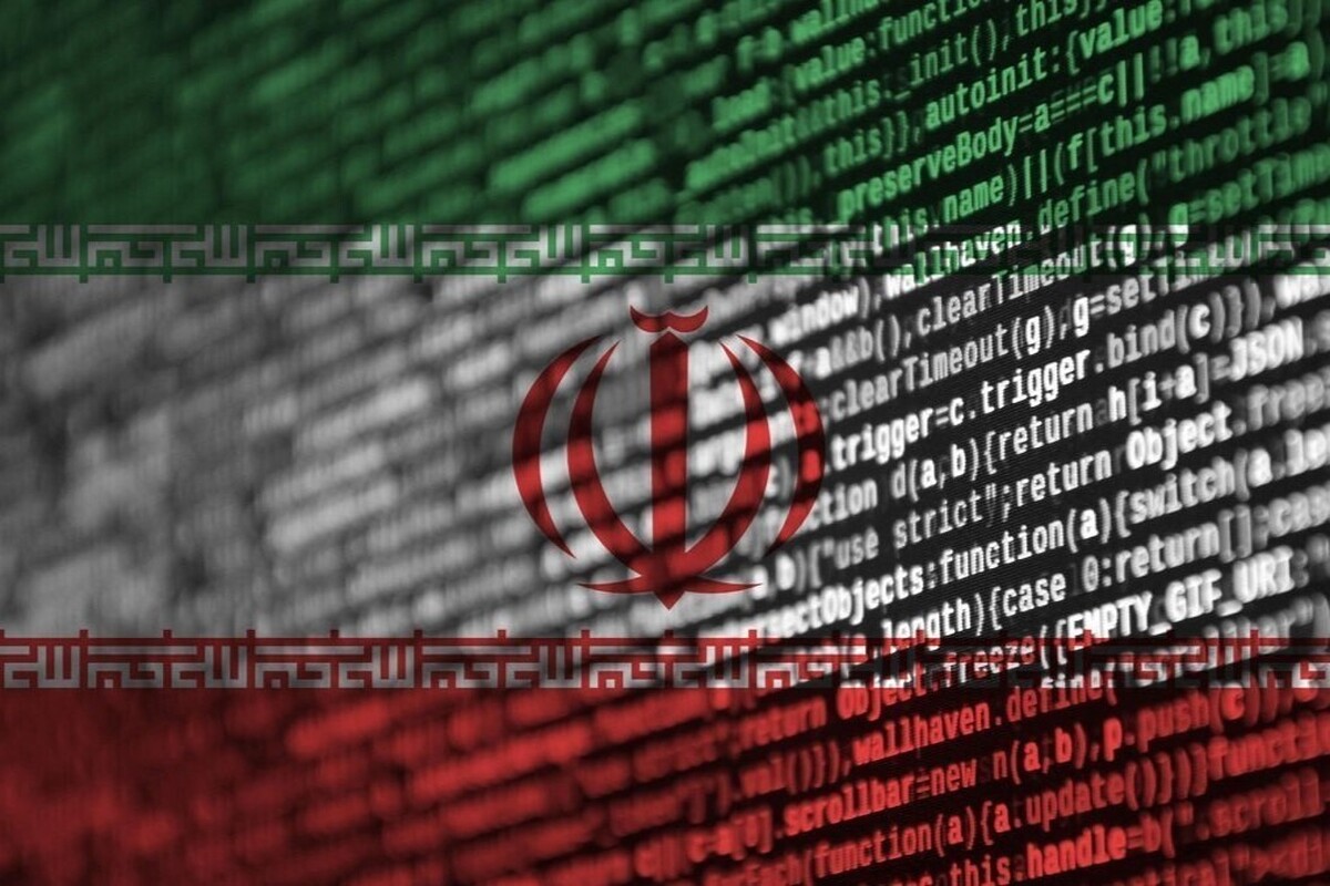 اطلاعیه شماره یک فرماندهی امنیت سایبری کشور (۹ اسفند ۱۴۰۴)