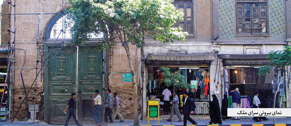 درباره کاروانسرای «ملکالتجار »؛ بخش مهمی از حافظه تاریخی مشهد | مرثیهای برای سرای مرده درباره کاروانسرای «ملکالتجار »؛ بخش مهمی از حافظه تاریخی مشهد | مرثیهای برای سرای مرده