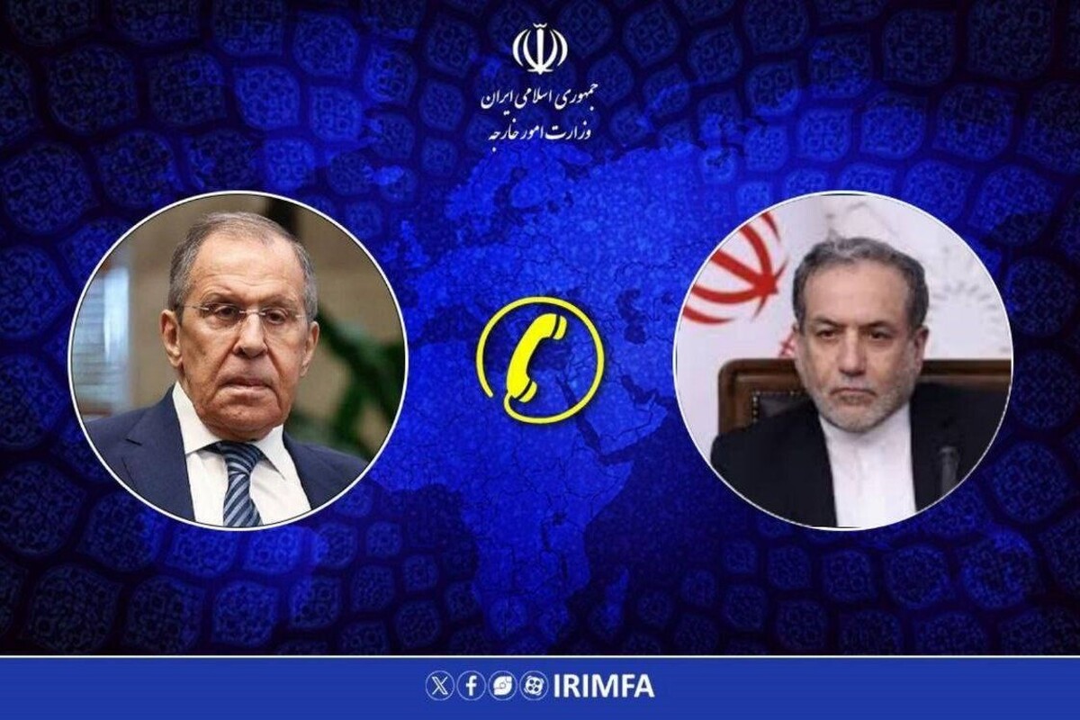 تماس تلفنی وزیر امور خارجه با وزیر امور خارجه روسیه