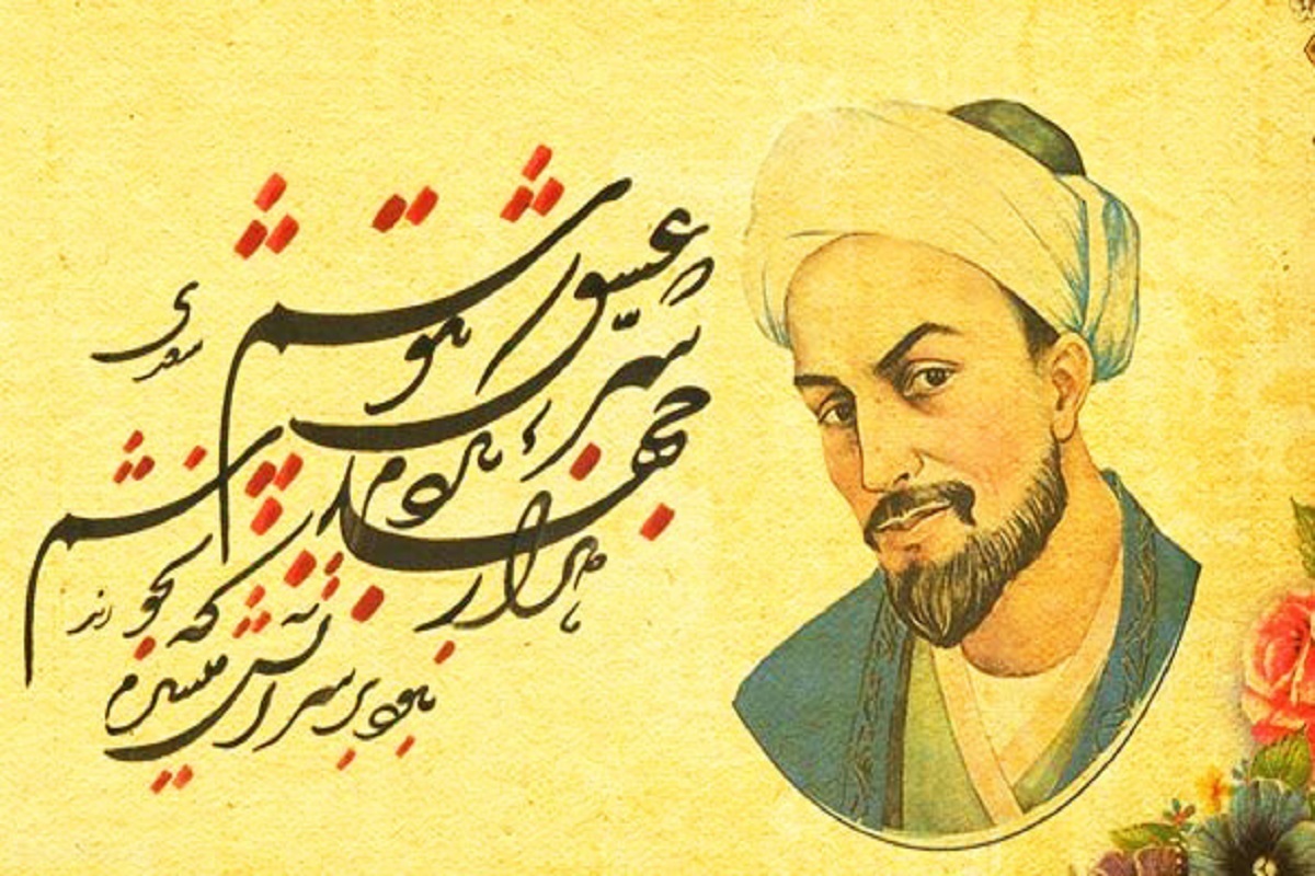 پیام وزیر فرهنگ و ارشاد برای روز بزرگداشت سعدی
