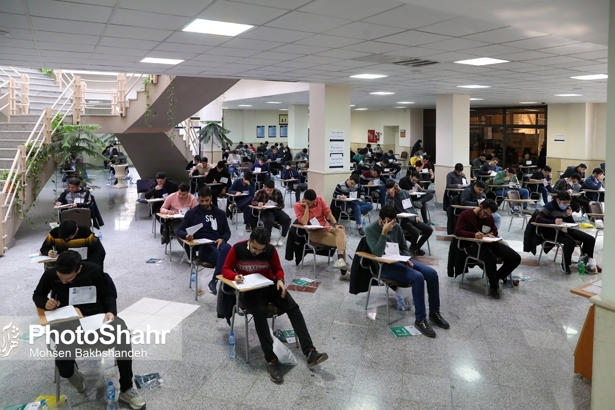 یک تا ۱۰ سال محرومیت در انتظار متخلفان کنکور سراسری
