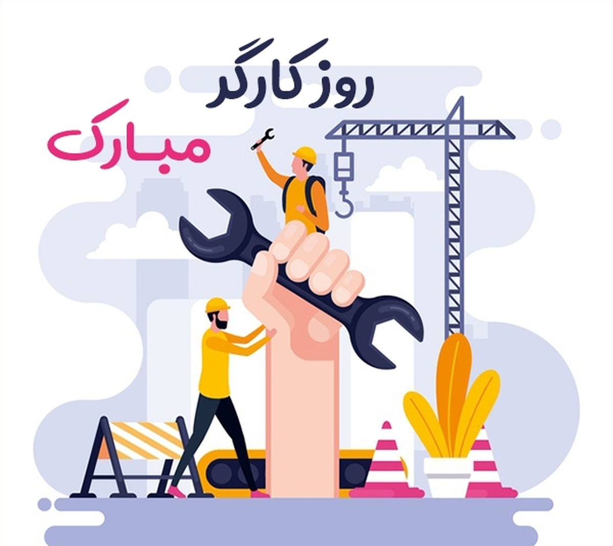 حوادث شغلی، دومین عامل مرگ در کشور