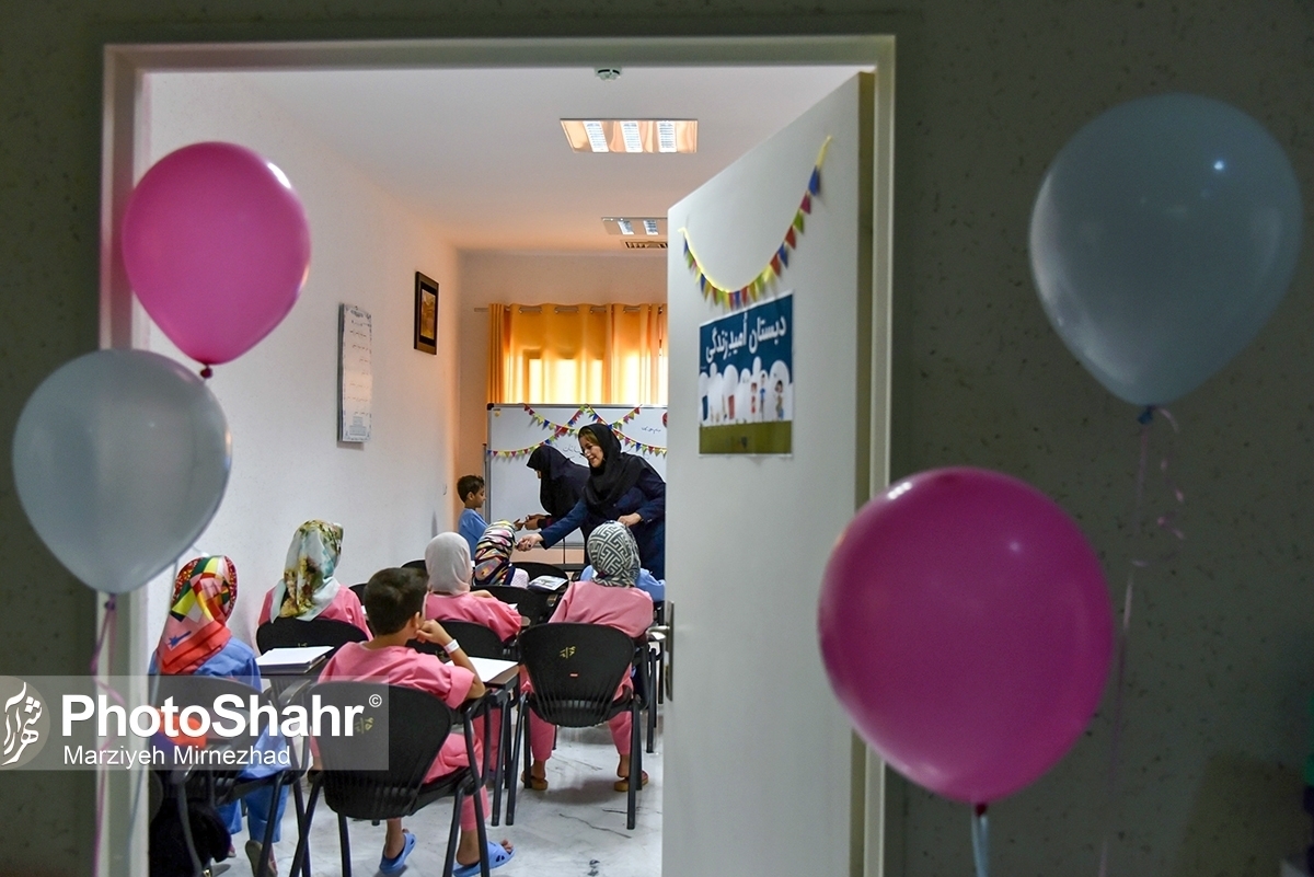 امید بیدار است | روایت کلاس درس میان نبرد زندگی و بیماری امید بیدار است | روایت کلاس درس میان نبرد زندگی و بیماری