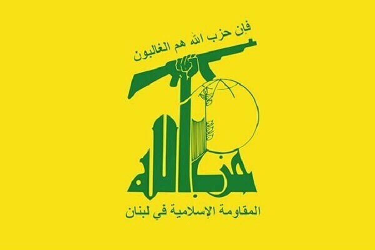 حزب الله: حمله به کشتی کمک‌های غزه بیانگر عطش سیری‌ناپذیر اسرائیل به خونریزی است