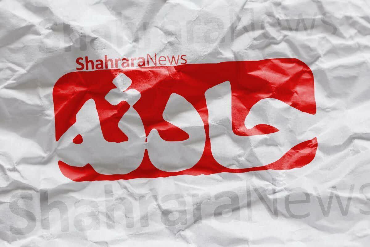 نجات کودک ۵ ساله از داخل درز انقطاع بین دو ساختمان در تهران + تصاویر