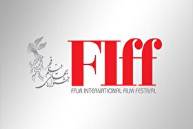 تجلیل از ۱۶ مدیر دوبلاژ در جشنواره جهانی فیلم فجر
