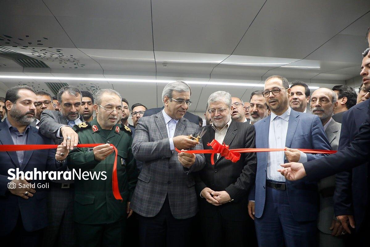 بهره‌برداری از ایستگاه شهید فکوری، آخرین ایستگاه خط دو مترو مشهد مقدس (۱۳ اردیبهشت ۱۴۰۴)