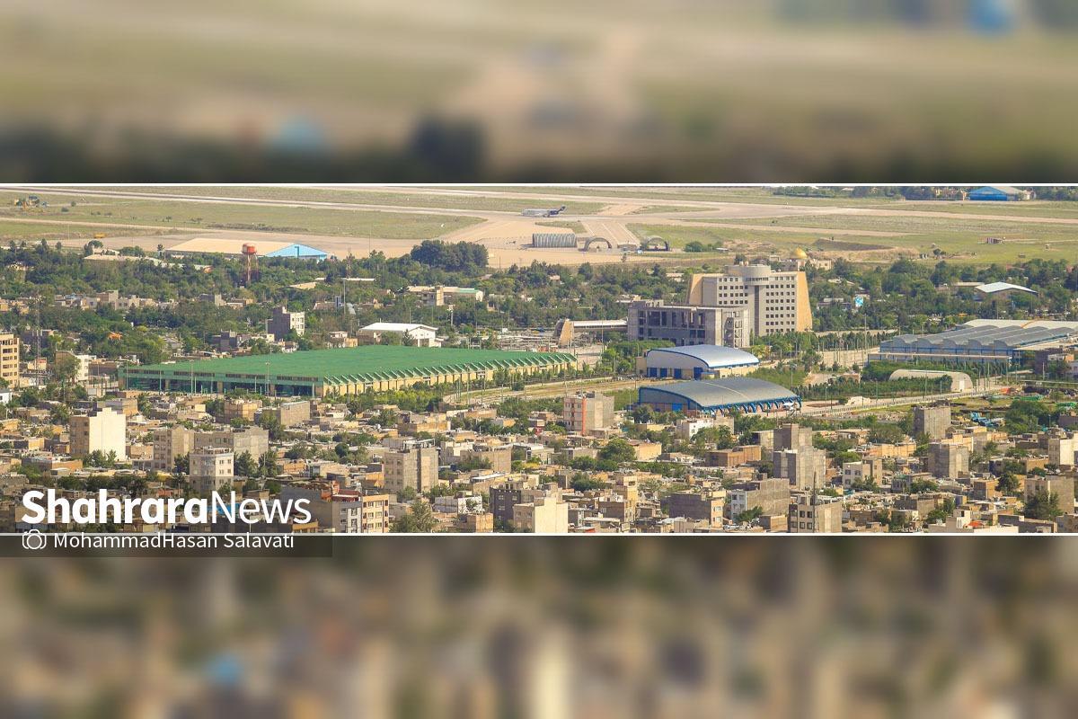 تغییر کاربری اراضی مازاد مجموعه ورزشی ثامن الائمه (ع) مشهد به صنعتی