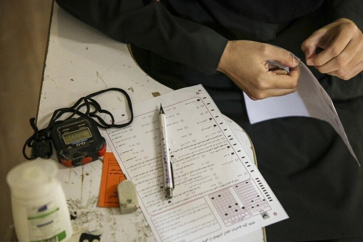 حدود ۸۰ فروشنده ابزار تقلب در کنکور دستگیر شدند