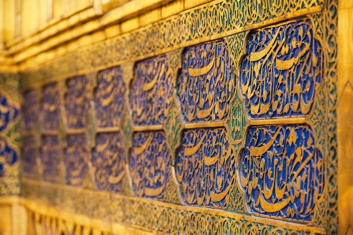 عکسهای باکیفیت از حرم امامرضا(ع) عکسهای باکیفیت از حرم امامرضا(ع)