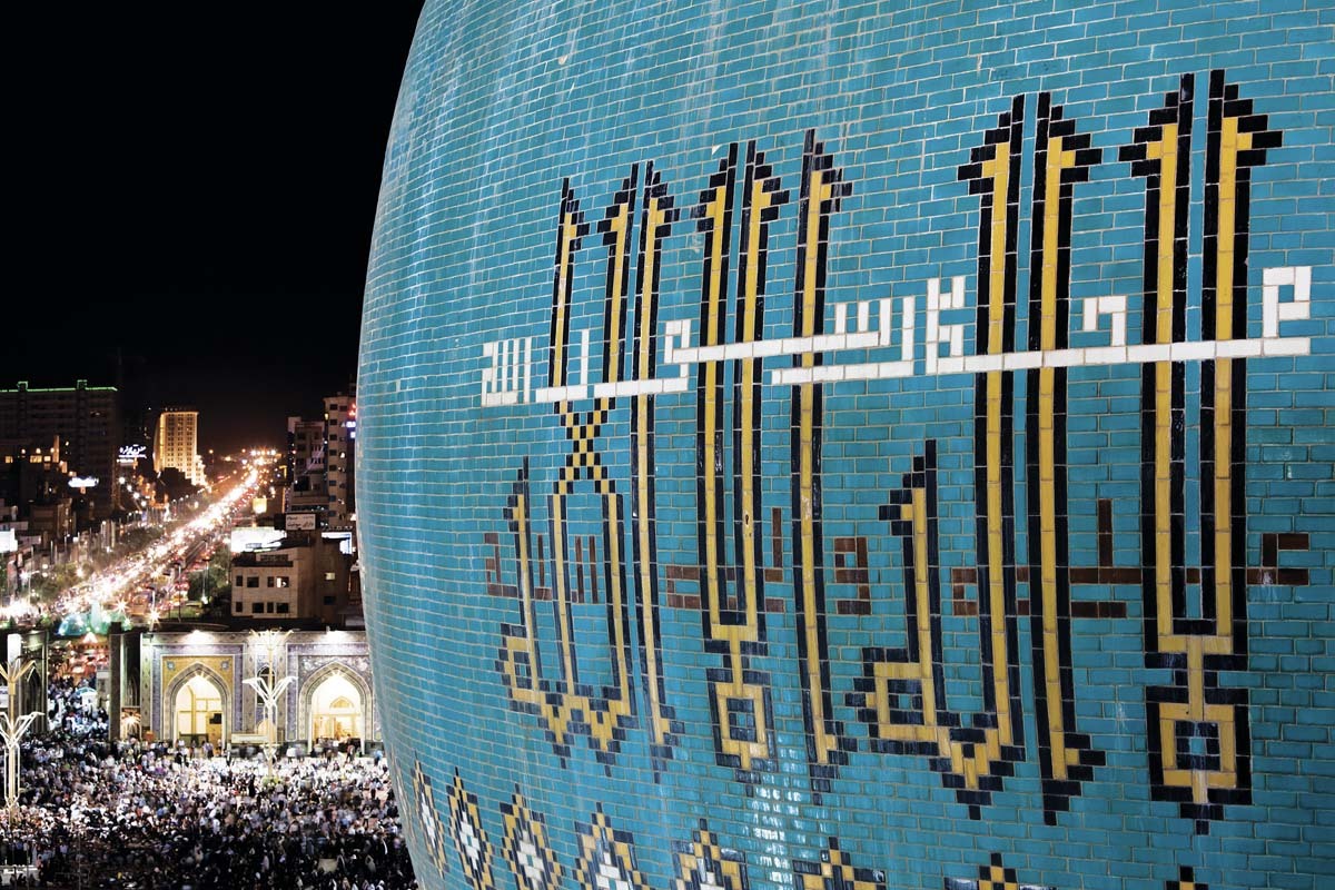 عکسهای باکیفیت از حرم امامرضا(ع) عکسهای باکیفیت از حرم امامرضا(ع)