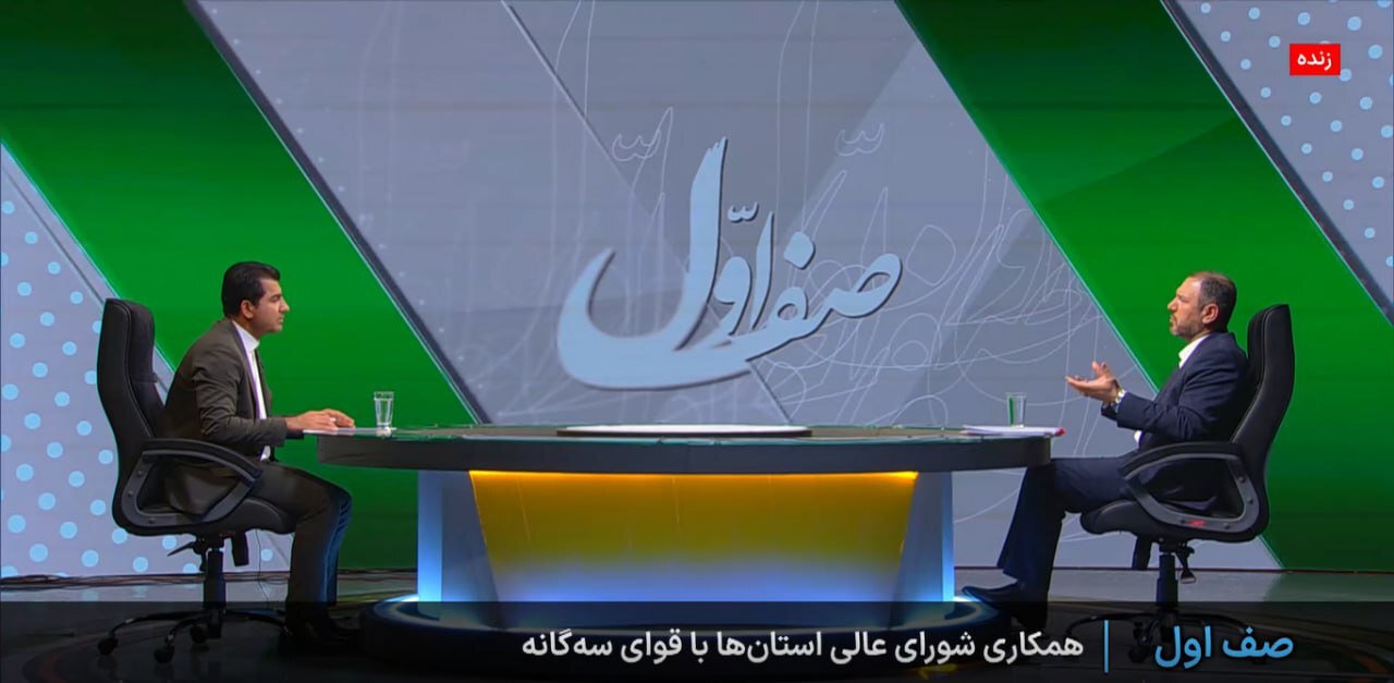 حاجی بگلو: انتصاب تمام مدیران باید مشروط به رأی اعتماد شوراها باشد حاجی بگلو: انتصاب تمام مدیران باید مشروط به رأی اعتماد شوراها باشد