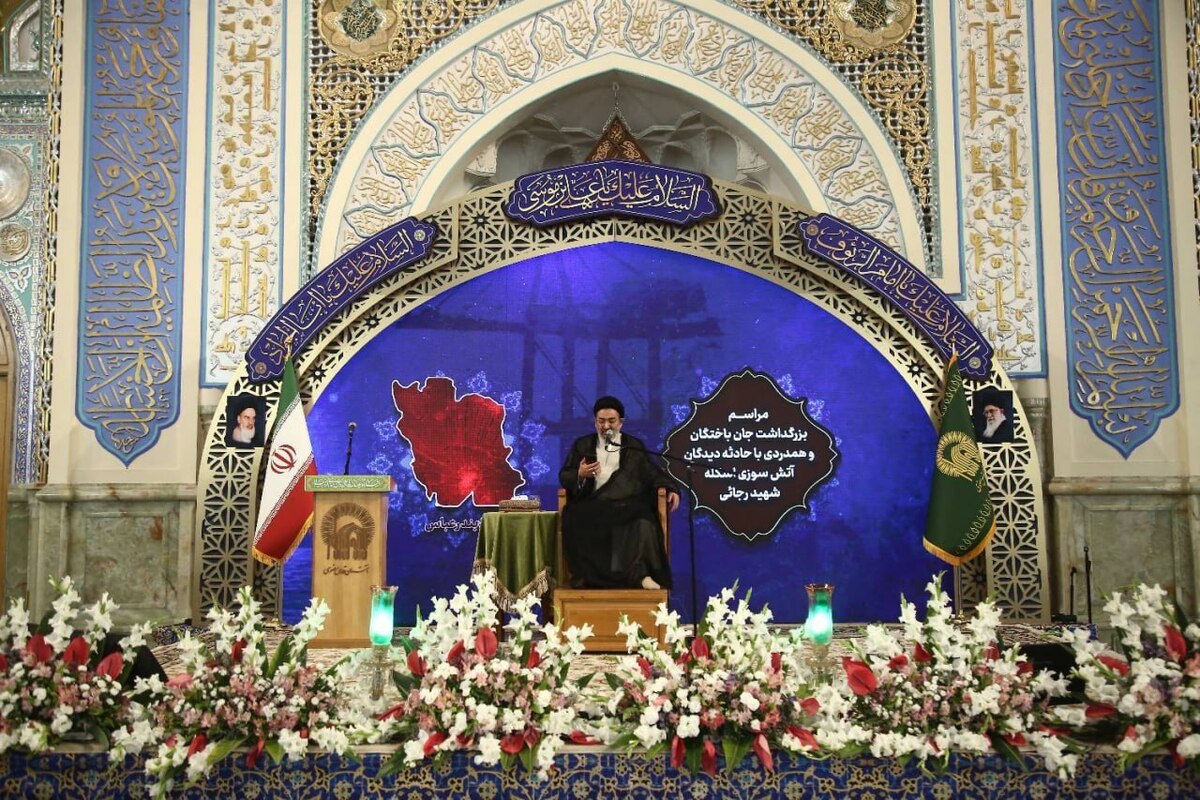آیین بزرگداشت جان‌باختگان حادثه بندر شهید رجایی، در حرم امام‌رضا(ع) برگزار شد