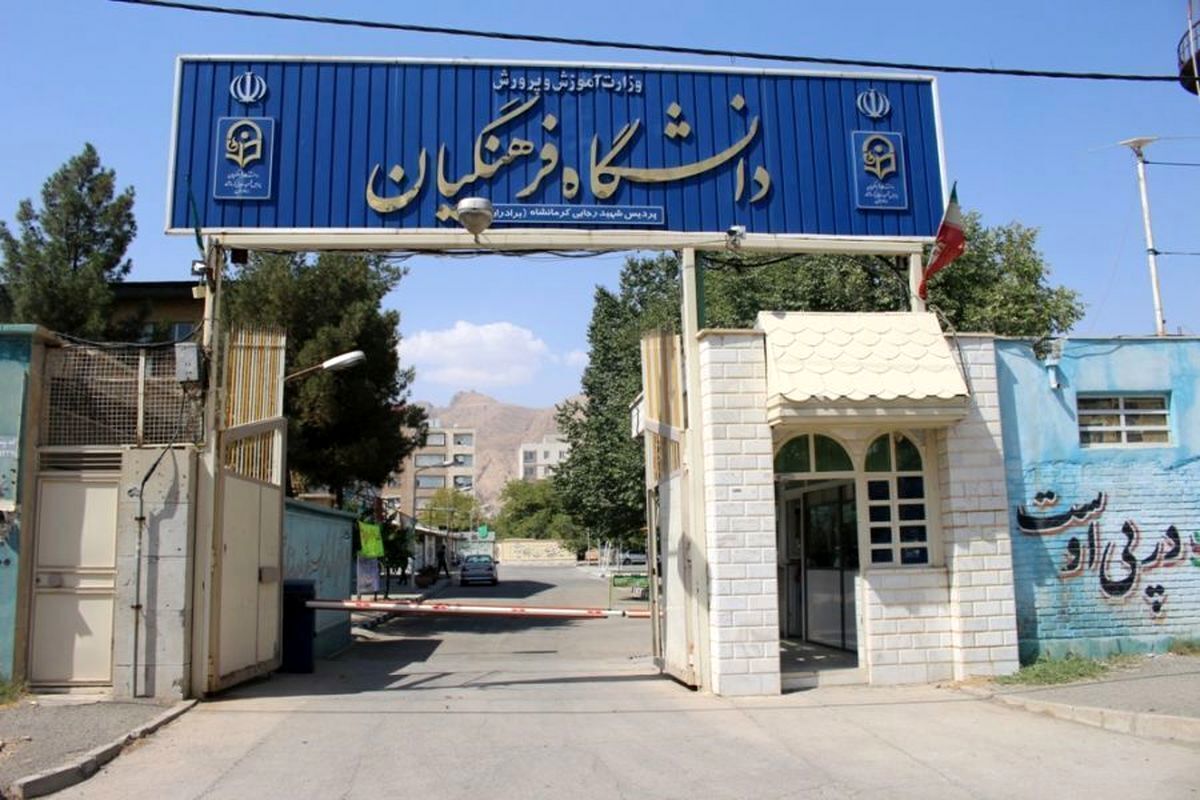 در بهمن ۱۴۰۲ بودجه تملک دارایی این دانشگاه ۹۷َ میلیارد تومان بود اما اکنون این رقم به ۲هزار میلیارد تومان رسیده و بودجه عمرانی برای ساخت و ساز نیز از ۱۵۶ میلیارد تومان به حدود هزار و ۶۰۰ میلیارد تومان افزایش یافته است.