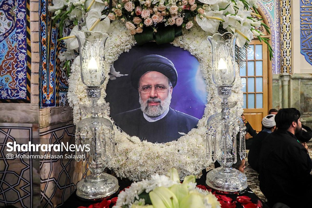 مراسم گرامیداشت شهدای خدمت، هجدهم اردیبهشت ۱۴۰۴، در حرم امام‌رضا(ع) برگزار می‌شود