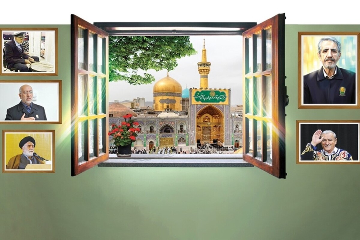 قصه ۶ خادم حرم امام رضا(ع) که ماندگار شدند
