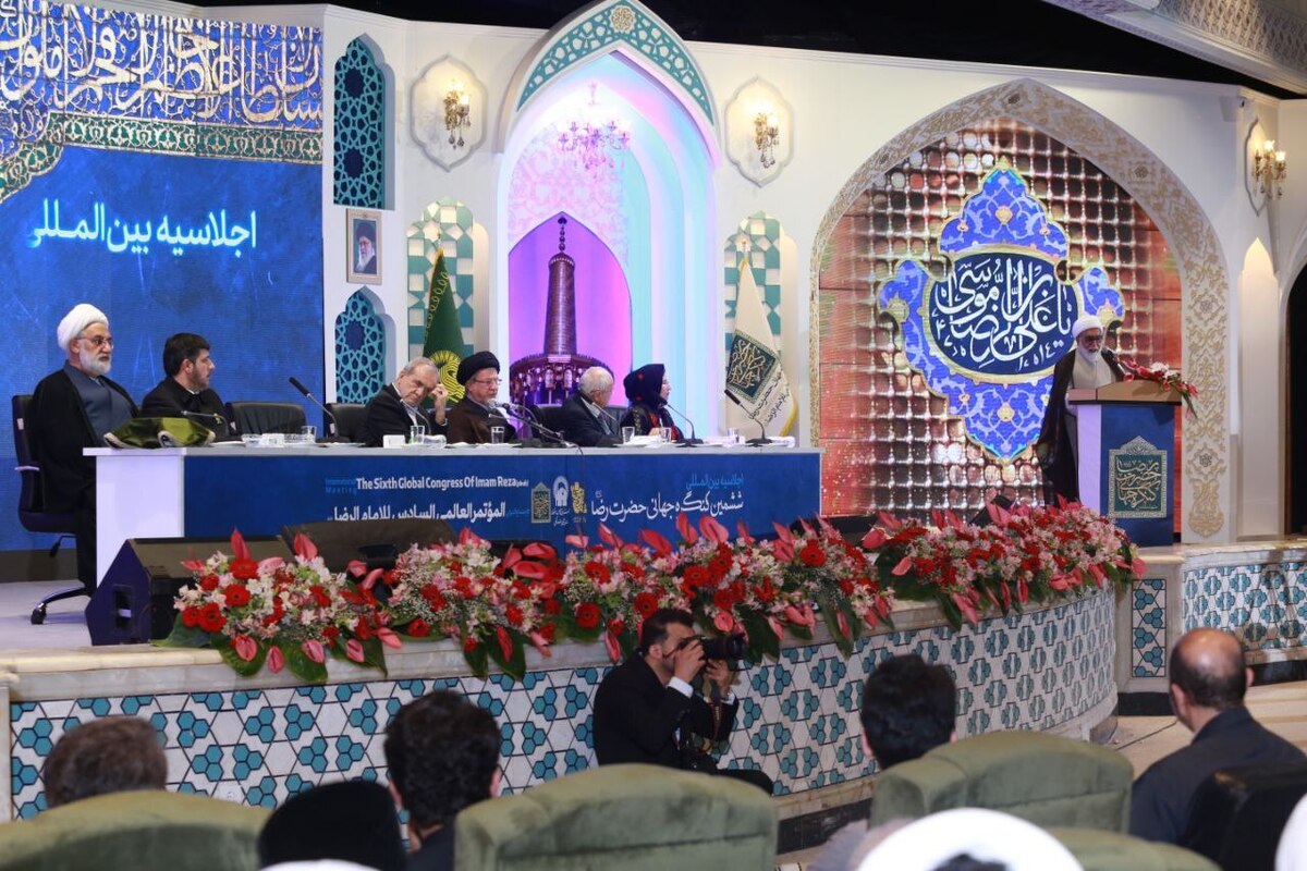 تولیت آستان قدس رضوی: جهان معاصر بیش از هر زمان نیازمند رجعت به اندیشه‌های ناب است+ویدئو