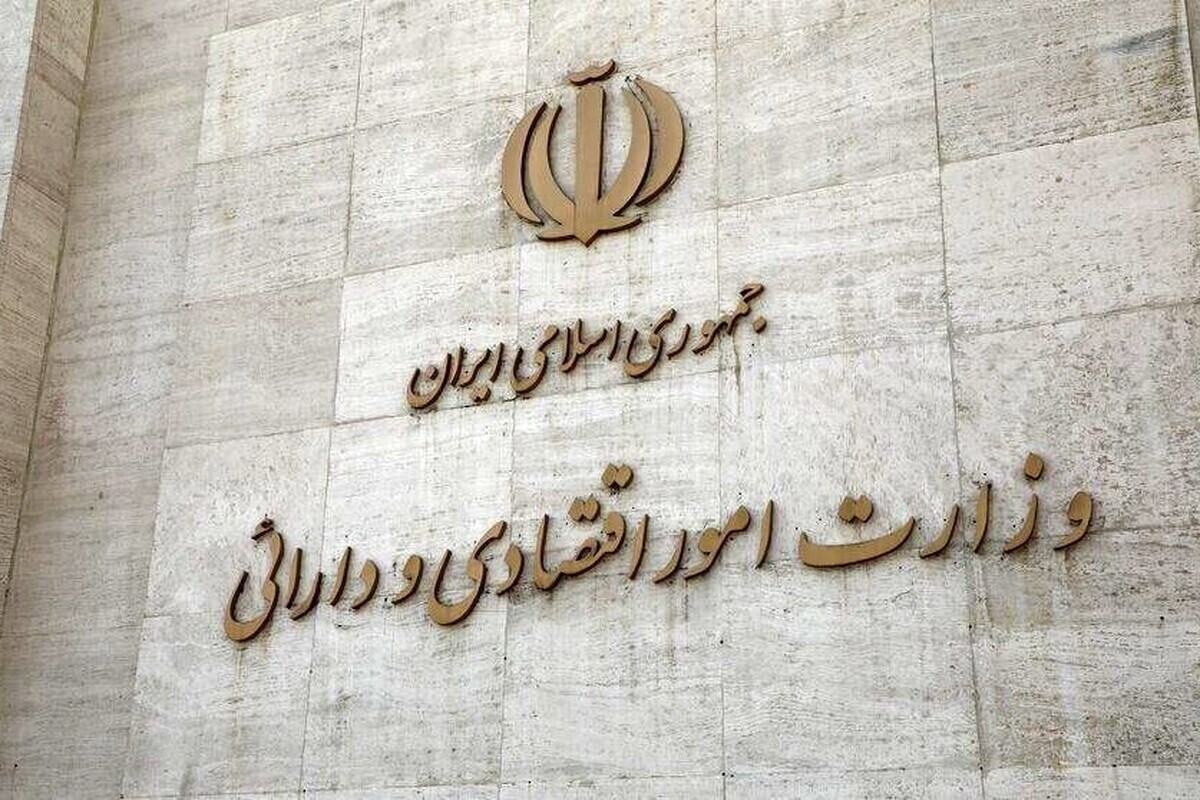 محسن اسماعیلی: وزیر اقتصاد تا یکشنبه (۲۱ اردیبهشت ۱۴۰۴) به مجلس معرفی می‌شود