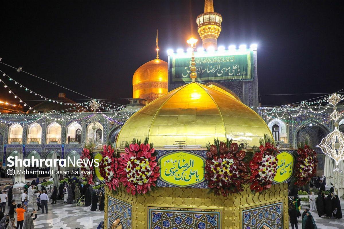 استقبال خادمان رضوی از زائران در فرودگاه بین‌المللی شهید هاشمی‌نژاد مشهد را ببینید.