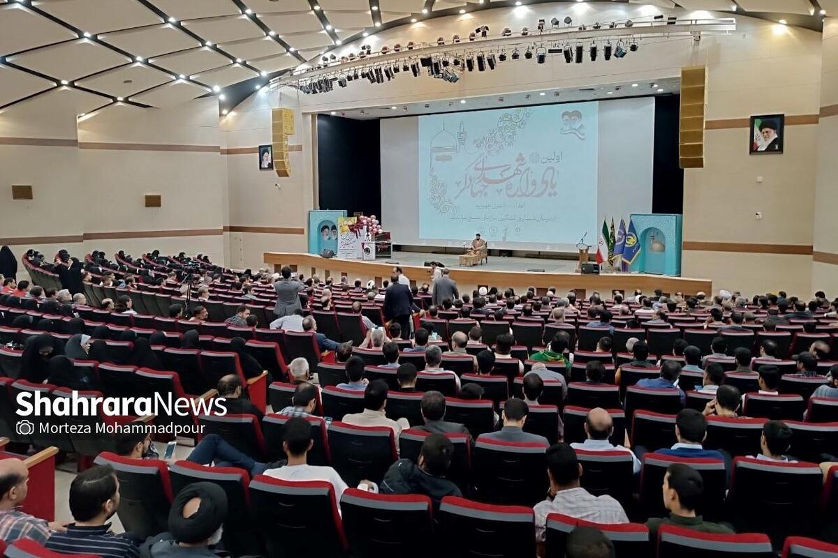 نخستین یادواره شهدای جهادگر خراسان رضوی برگزار شد | اهدای بیش از ۸ هزار سری جهیزیه به زوج‌های جوان+ فیلم