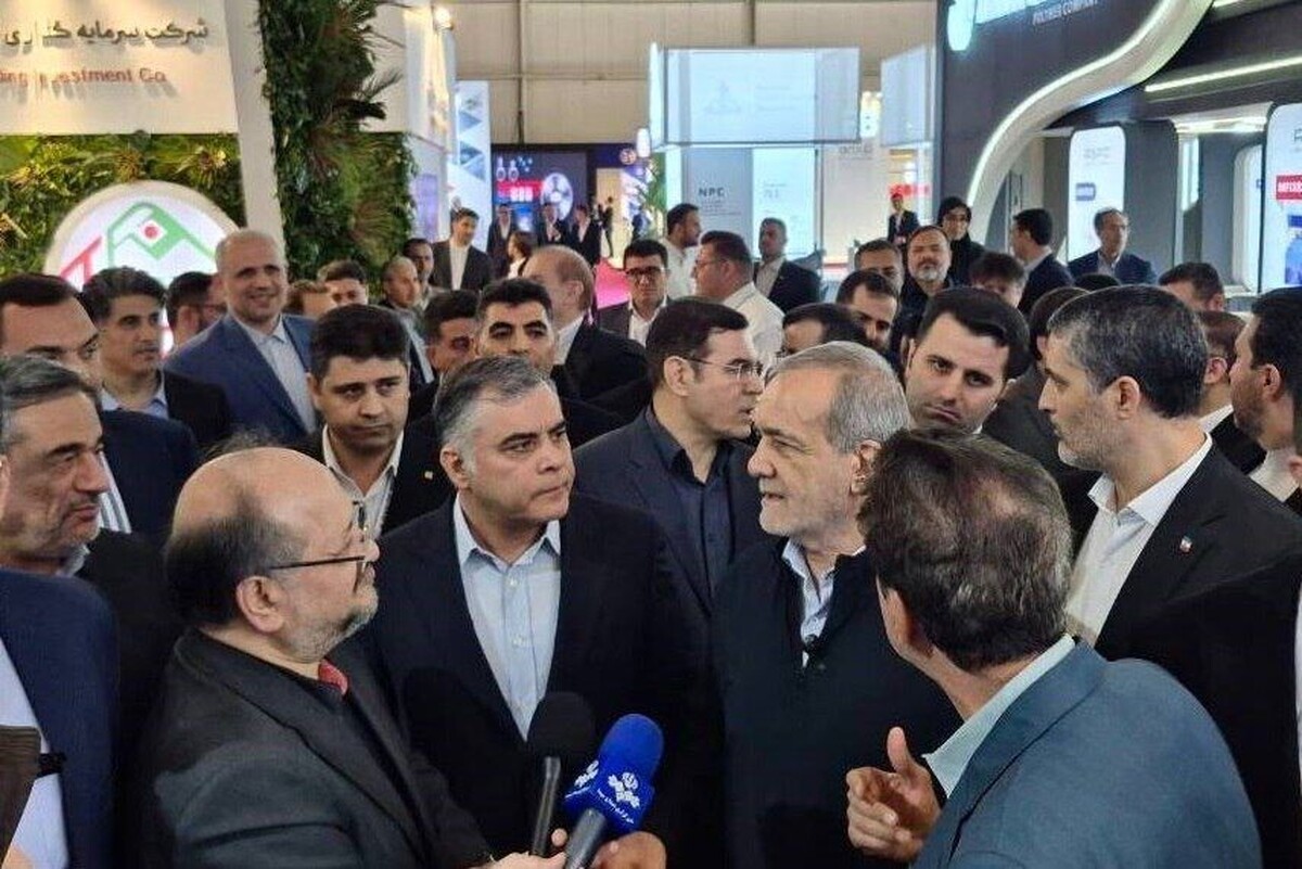 رئیس‌جمهور از بیست‌ونهمین نمایشگاه نفت بازدید کرد (۱۸ اردیبهشت ۱۴۰۴)
