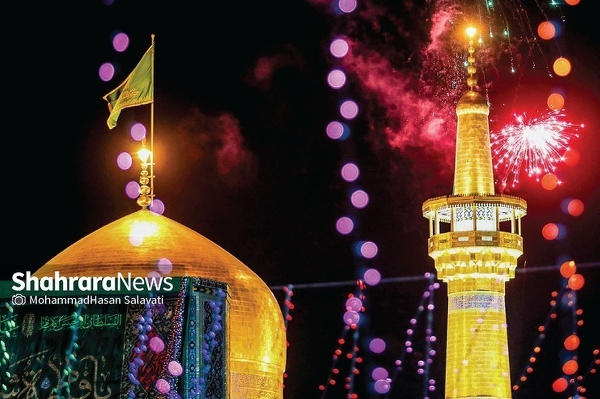 ویژه‌برنامه‌های شب و روز میلاد امام‌رضا(ع) در حرم مطهر رضوی اعلام شد