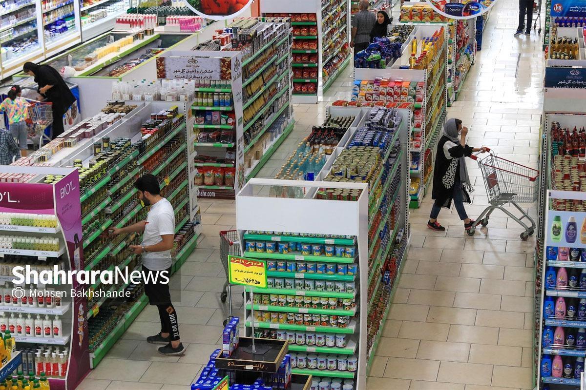 رئیس اتاق اصناف مشهد گفت: همزمان با ایام تعطیلات نوروز و فروردین ماه امسال، هزار و ۸۸۸ تن کالای اساسی طرح تنظیم بازار برای جامعه هدف و کنترل بازار در نقاط مختلف این کلانشهر توزیع شد.