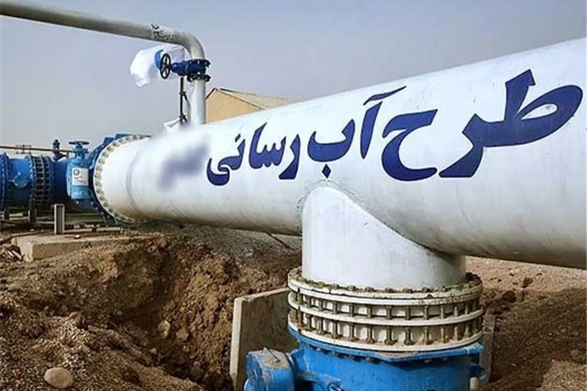 مدیر عامل شرکت آب و فاضلاب خراسان رضوی از اختصاص ۲۰ هزار میلیارد ریال اعتبار ملی و استانی امسال به طرح‌های آبرسانی این استان خبر داد.