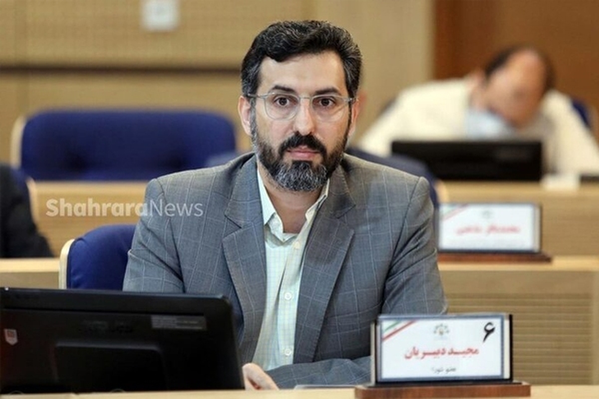 رئیس کمیسیون اقتصادی شورای اسلامی شهر مشهد، از تشکیل کارگروه تخصصی حمایت از «سرمایه‌گذاری برای تولید» در شورای اسلامی شهر مشهد خبر داد.