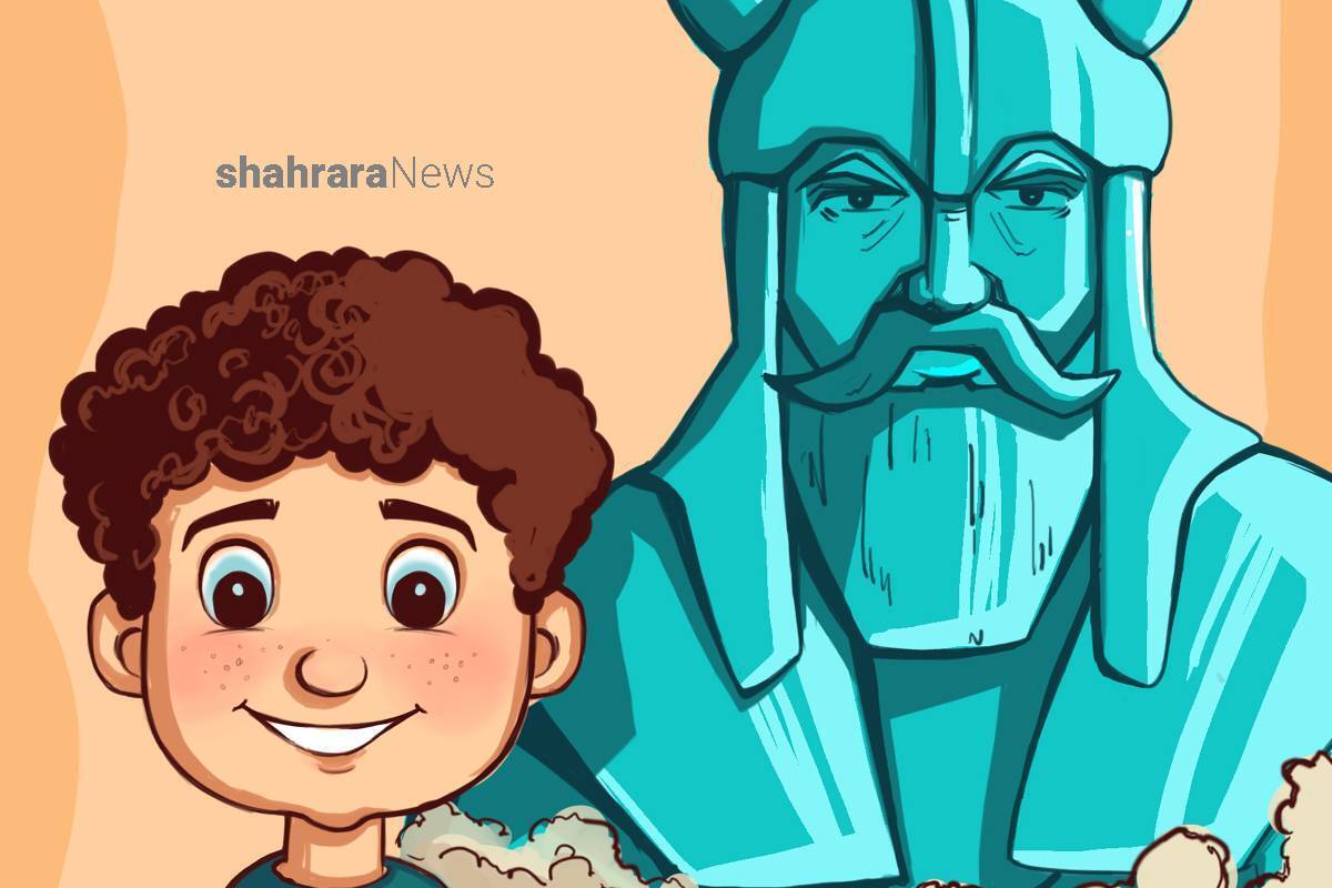 داستان‌های شاهنامه بسیار آموزنده و زیبا هستند و به‌خوبی می‌توان از آنها راه و رسم زندگی را آموخت.