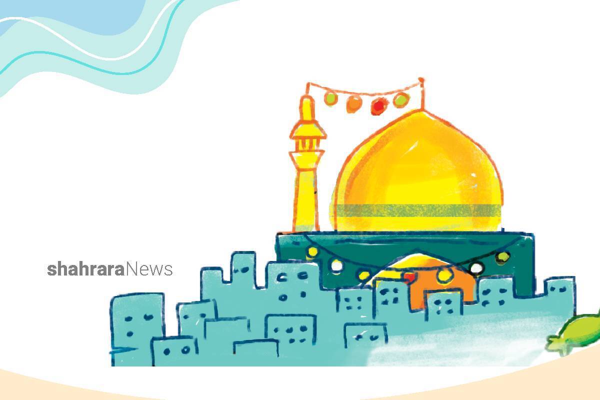 یادداشت کودک با موضوع تولد امام رضا(ع) | همسایه&zwnj;ی خورشید
