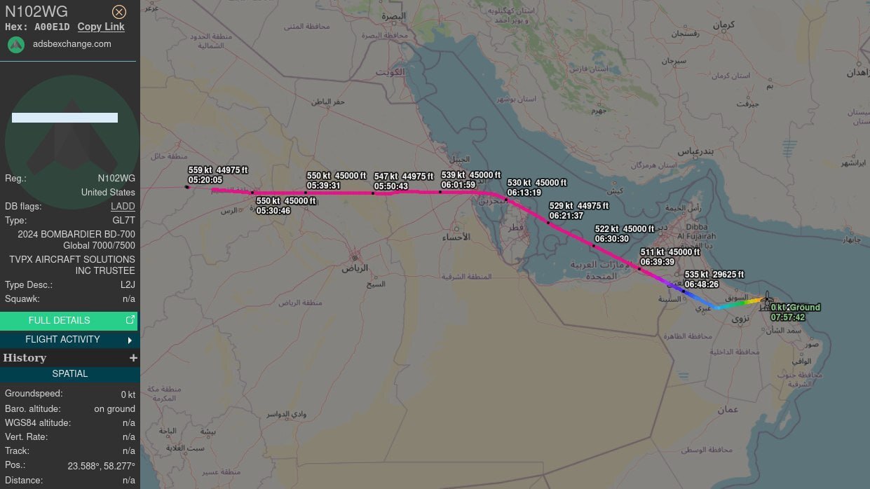 آخرین اخبار از دور چهارم مذاکرات غیرمستقیم ایران و آمریکا به میزبانی عمان (۲۱ اردیبهشت ۱۴۰۴) آخرین اخبار از دور چهارم مذاکرات غیرمستقیم ایران و آمریکا به میزبانی عمان (۲۱ اردیبهشت ۱۴۰۴)