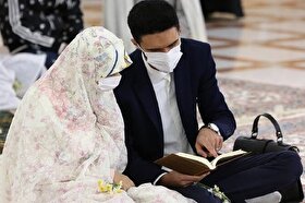 ۴۵۴ مراسم عقد در میلاد امام رضا(ع) در حرم مطهر رضوی به ثبت رسید