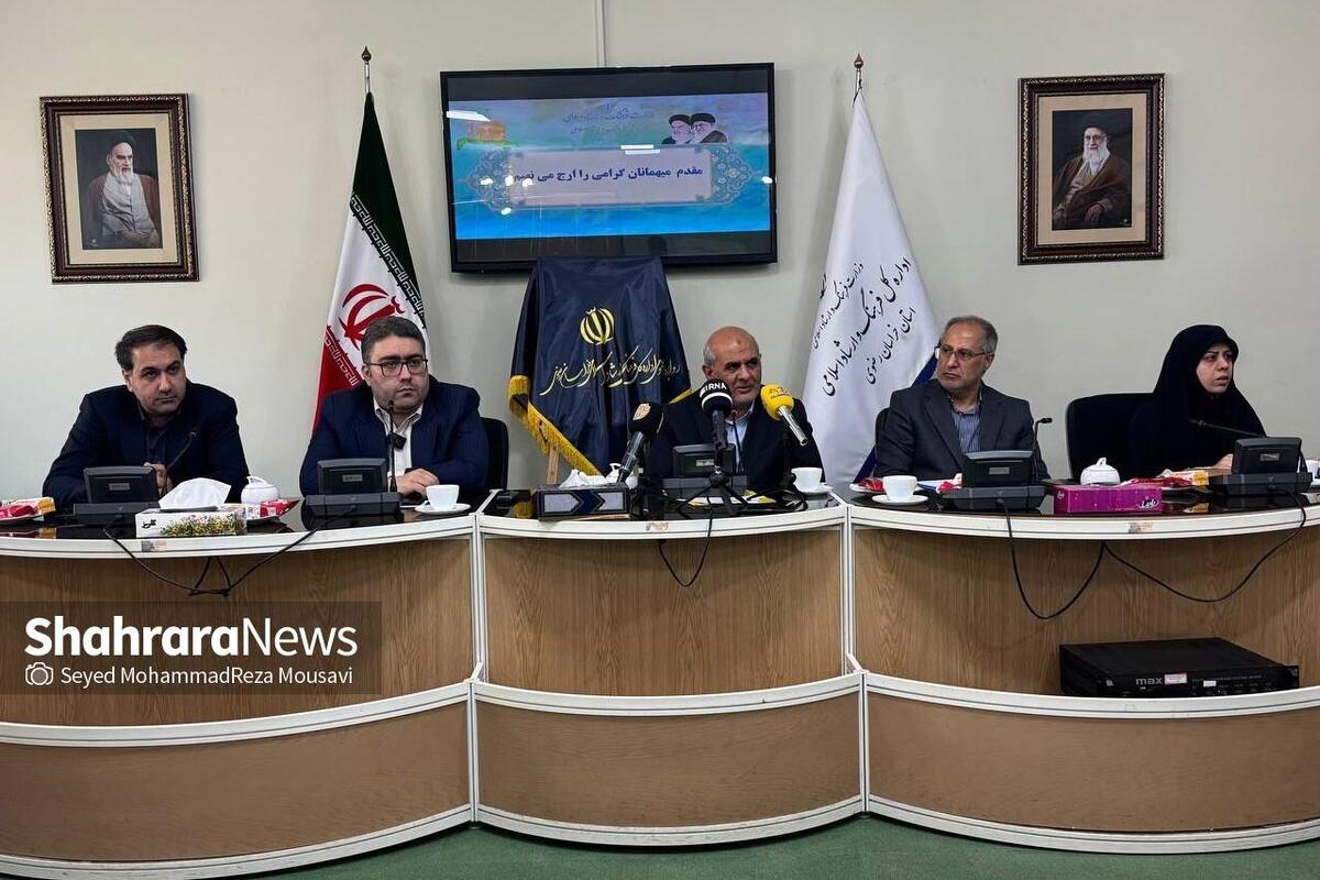 برگزاری یازدهمین دوره کنگره شعر «از توس تا نیشابور» در مشهد + فیلم
