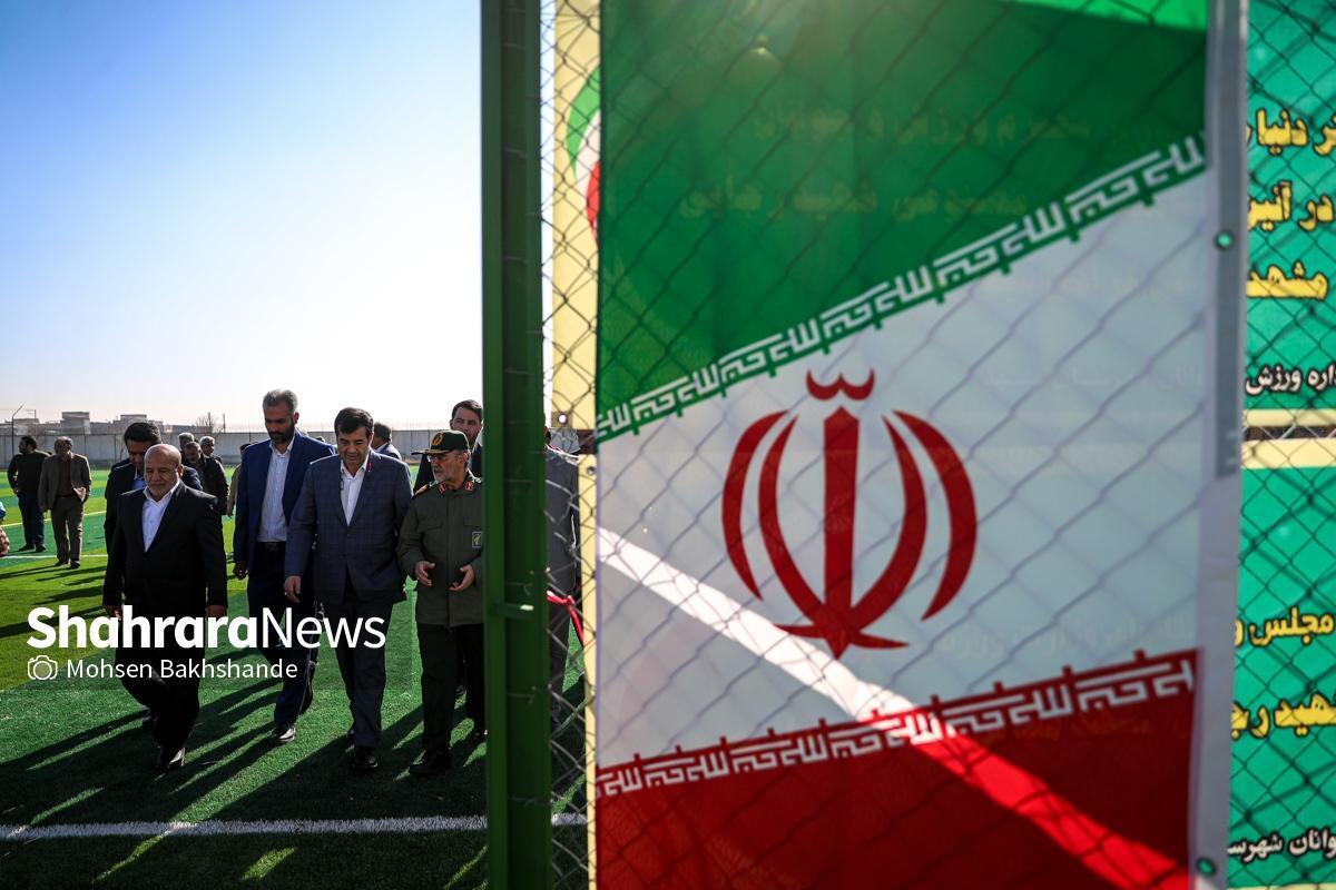 دنیامالی هم میزبانی مشهد را تأیید کرد