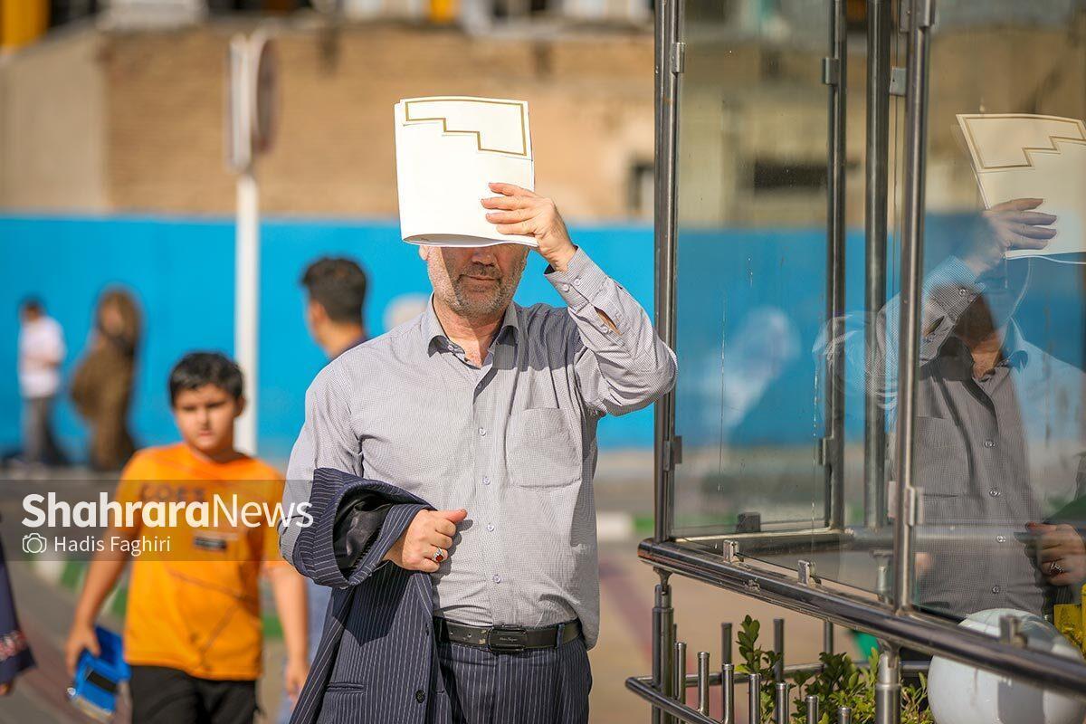 صدور هشدار سطح زرد هواشناسی در خراسان رضوی در پی پیش‌بینی افزایش دما (۲۲ اردیبهشت ۱۴۰۴)