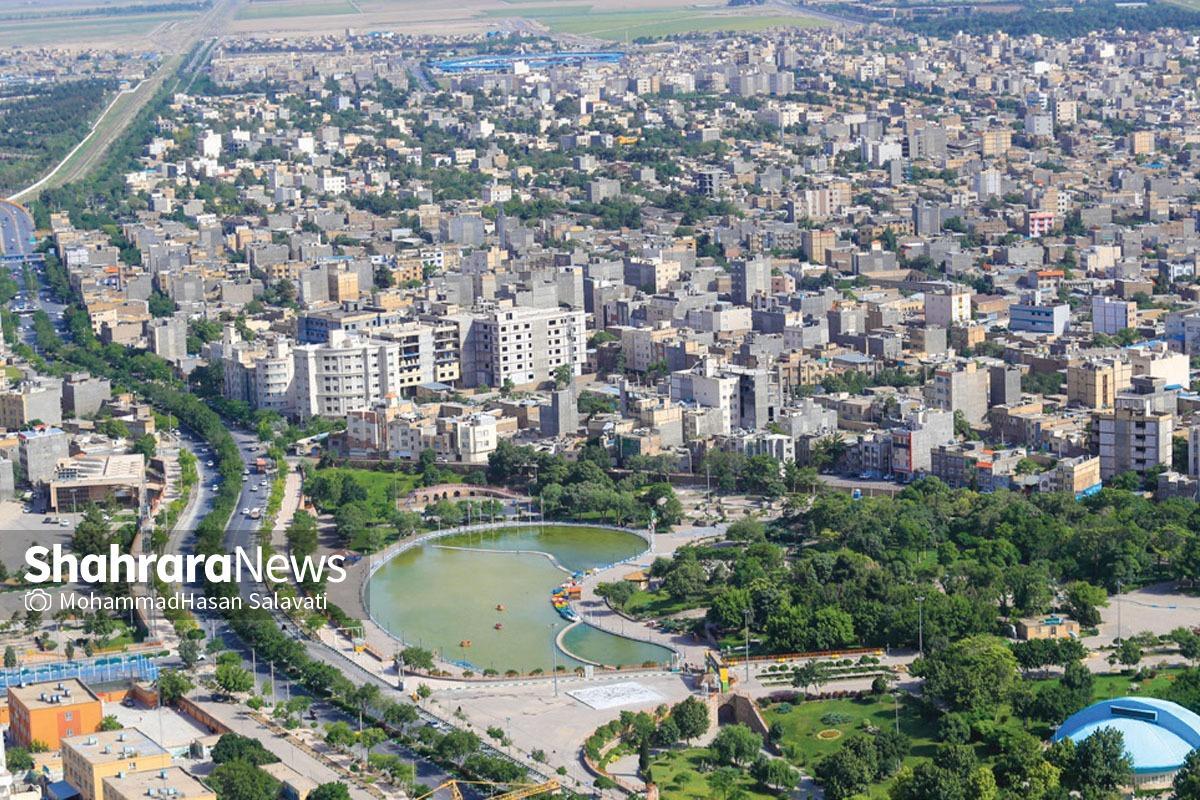 شفاف‌سازی و سرعت بالا برای پاسخگویی به مطالبات ساخت‌وساز شهروندان مشهدی