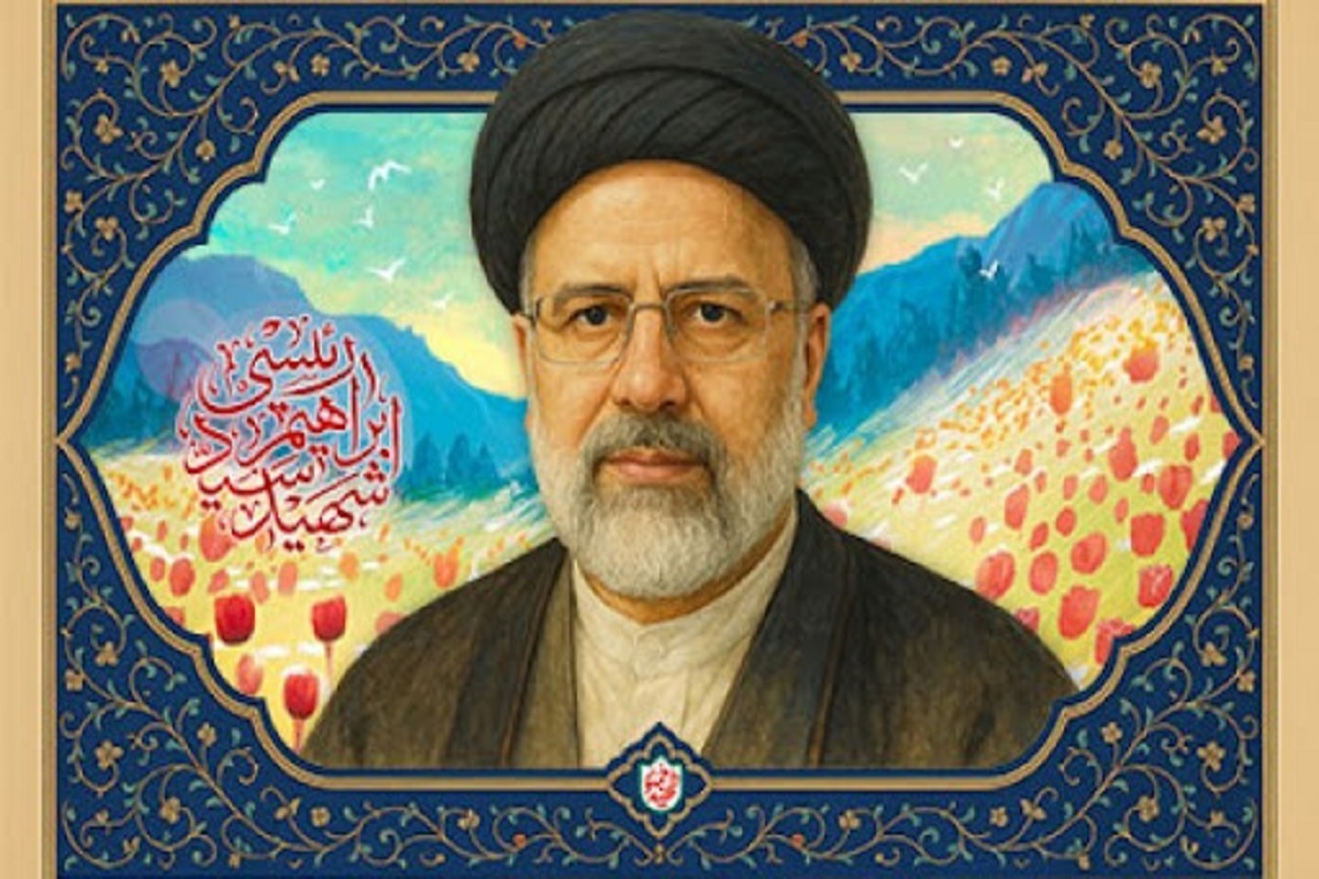 برگزاری رویداد تولید پوستر و اکران شهری به‌مناسبت اولین سالگرد شهادت دکتر رئیسی و شهدای خدمت در مشهد